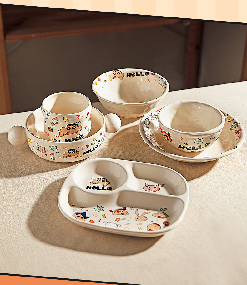 Modern Housewife Crayon Shin-chan Divided Dinner Plate Set for 2 Adults Household Tableware Breakfast Plates Bowls 3