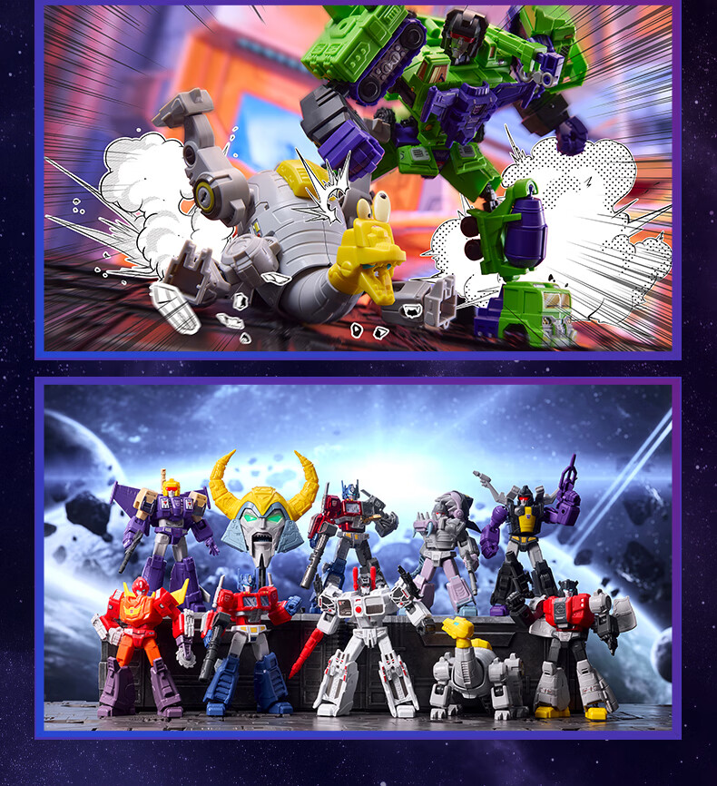 Bruder Blocks Transformer Legendary Edition IDW Tarn Boys Toy Model Girls Gift Trendy Figure 11