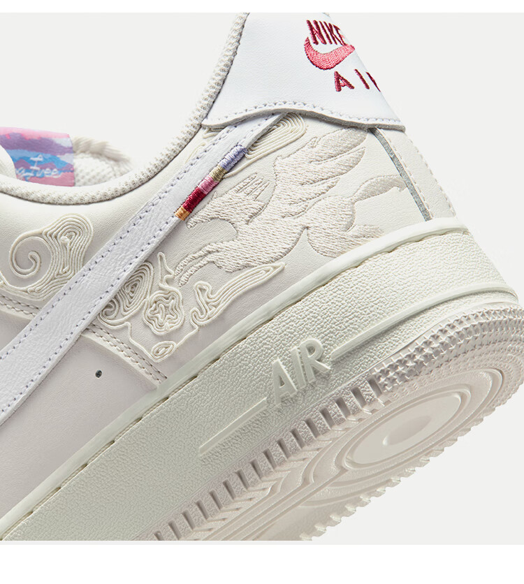 Nike Men's Air Force 1 AF1 Year of the Horse Limited Edition Sneakers IQ1119-011 White Size 39 3