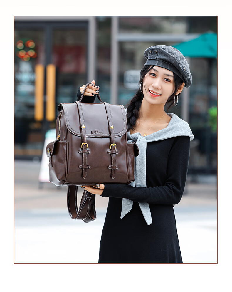 Disney Women's Leather Backpack College Style Shoulder Bag for Work and University, 38cm, Gift for Women's Day and Birthday 10