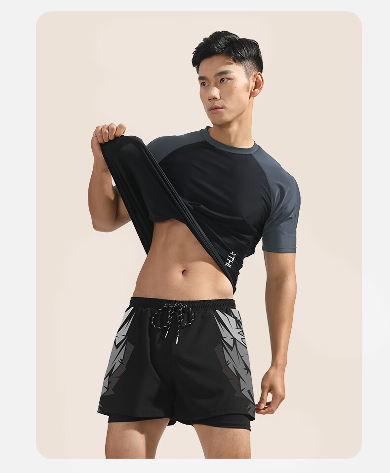 Jiehu Men's Swimwear Set Youth Double-Layer Swim Trunks Two-Piece Hot Spring Swimming Gear 9
