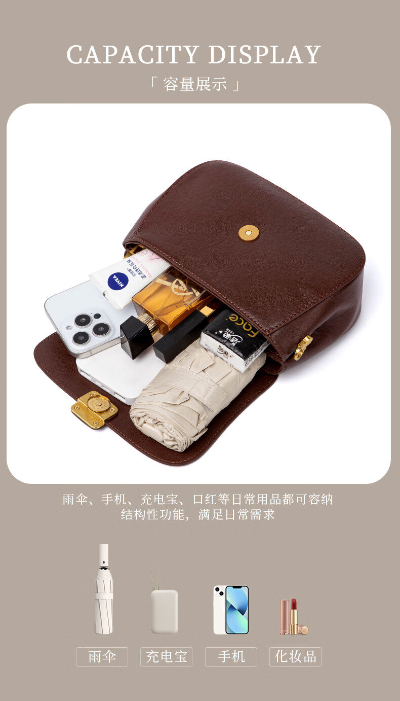 AudiJia Genuine Leather Saddle Bag Women's 2026 Crossbody Commuter Fashion Versatile Shoulder Bag Birthday Gift for Women 9