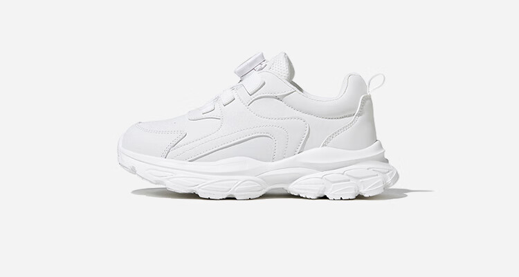 Red Dragonfly Kids Boys and Girls Shoes 2026 Spring Children's Casual Sports Running Shoes Q61CD001 White Size 36 5