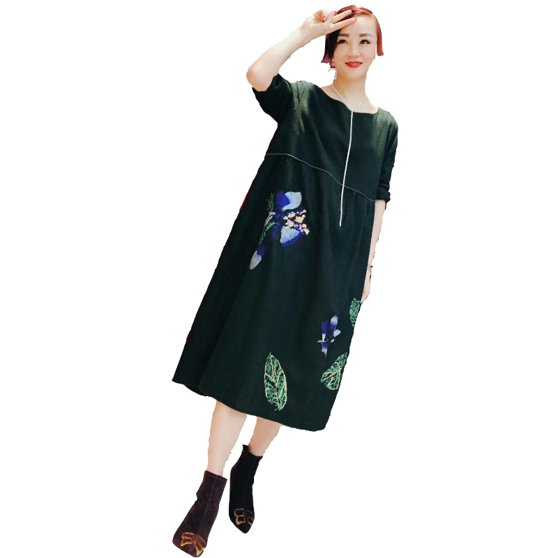 

ZUN SHOU Зеленый короткий рукав XL No