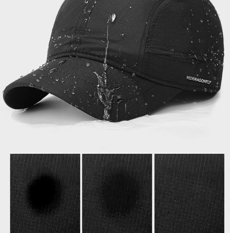Red Dragonfly Short Brim Hat Men's Spring Summer Running Sports Quick-Dry Casual Breathable Sunshade Sunscreen Hat Women's 12