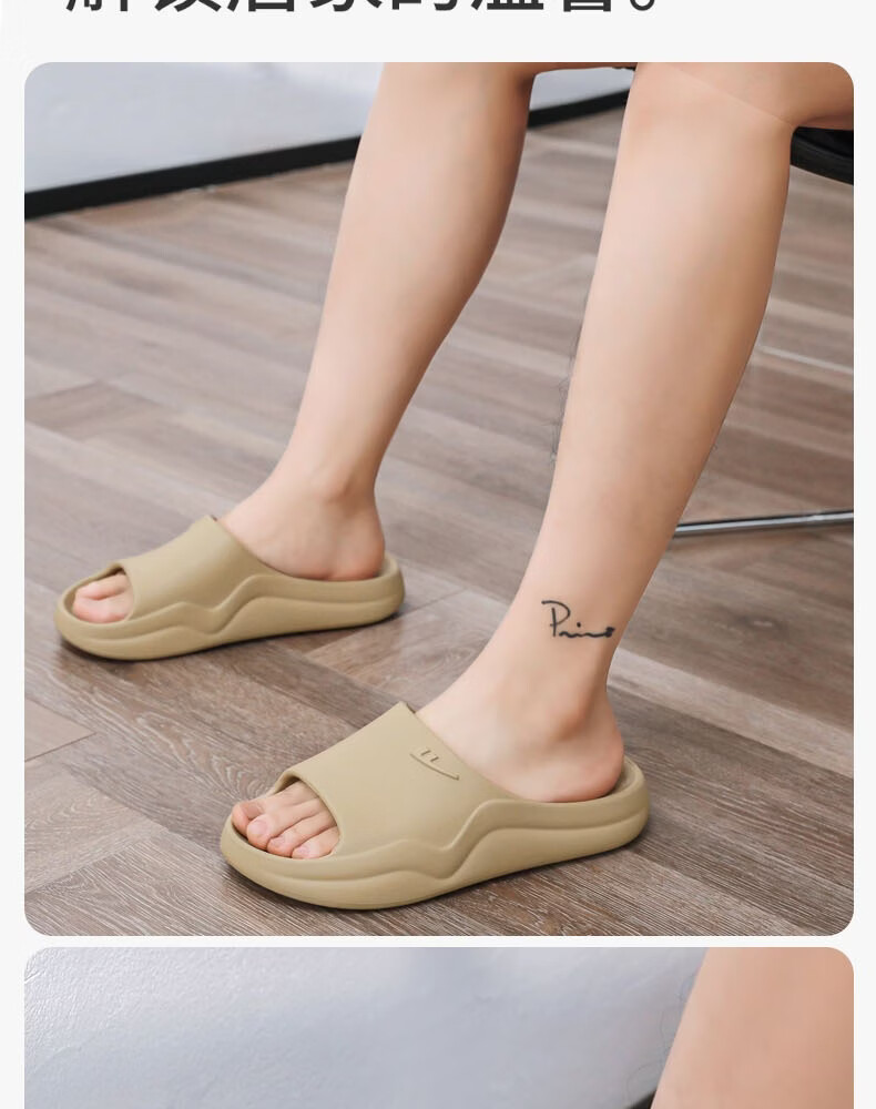 Warrior Men's Slippers HL0651 Comfortable Bathroom Non-Slip Odor-Resistant Sandals Size 44-45 Sandal Wood Color 15