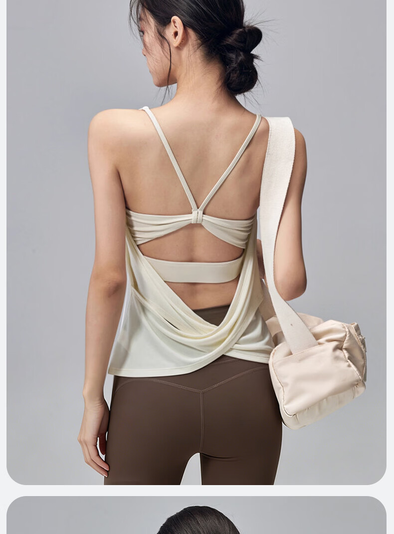 XUEXIMAN Women's Back-Beauty Yoga Vest with Chest Pad, Thin Quick-Dry Sleeveless Sports T-Shirt, Pilates Fitness Top Summer 15