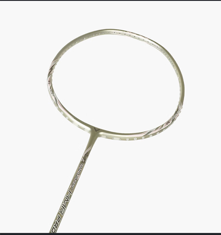 VICTOR TK-220H II 3U Smoke White Badminton Racket with Floating Handle, Offensive High Tension, 26 lbs String Tension 13