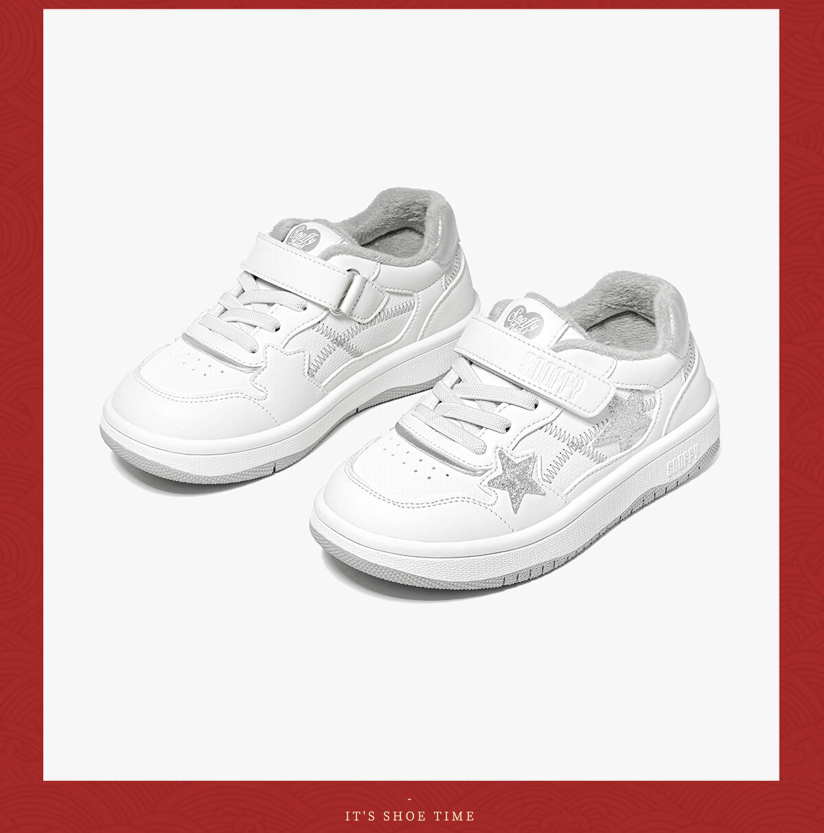 Snoffy Kids Sports Shoes Spring Autumn Girls White Casual Sneakers Fashion Star Milan White Size 32 9
