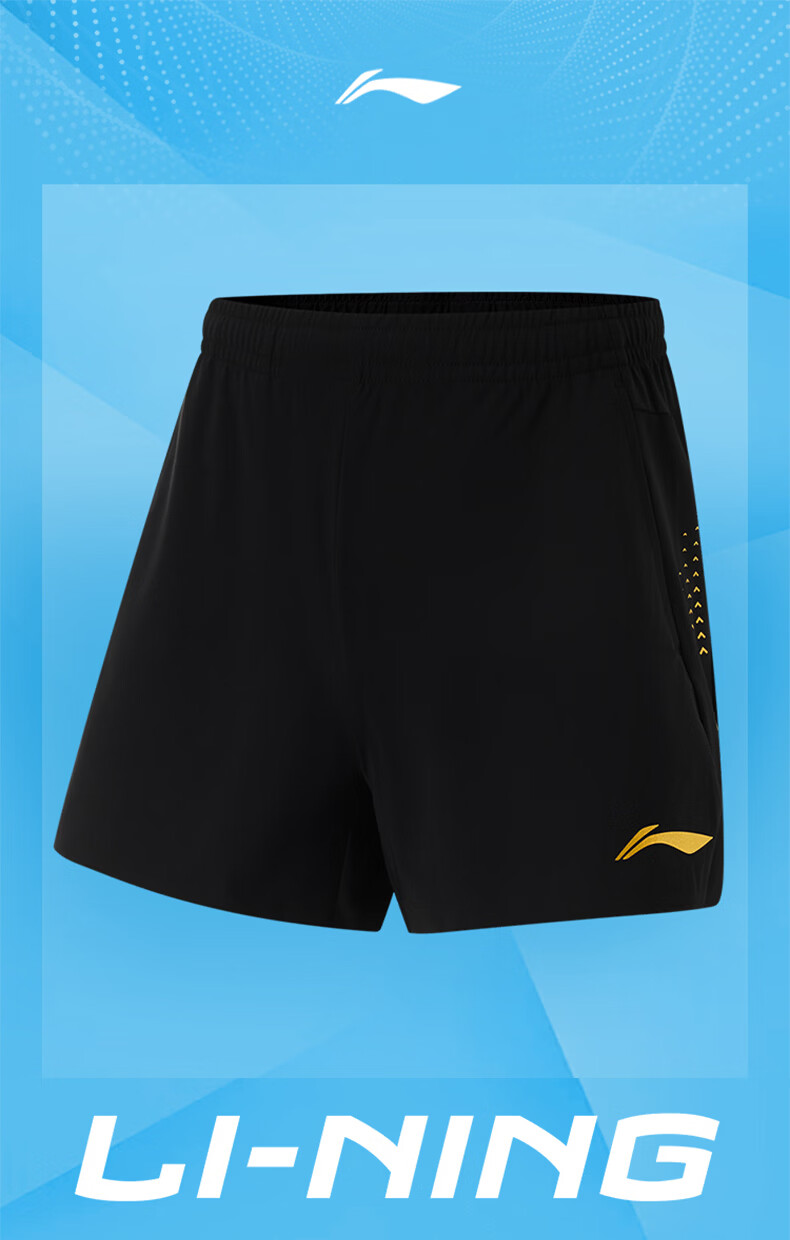 LI-NING Table Tennis Shorts National Team Unisex World Championships Quick-Dry Sports Pants Black L(175) 1