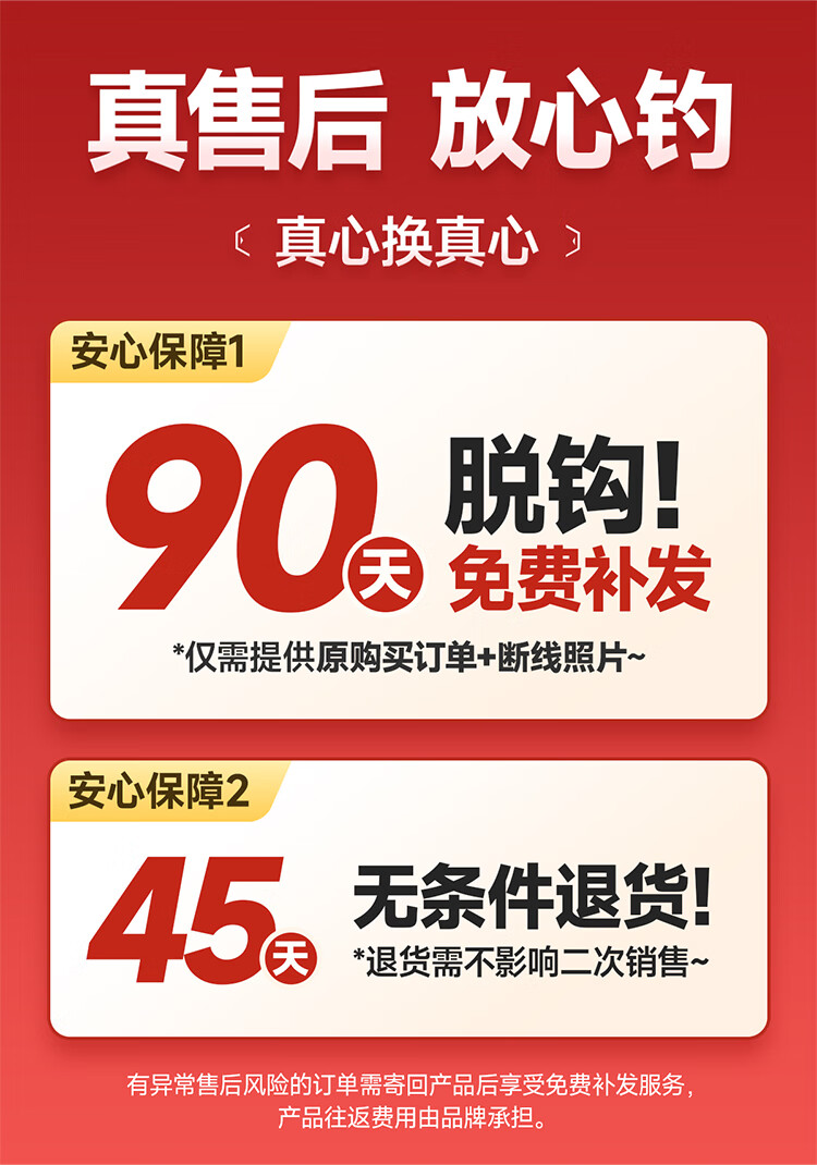 4e85195e611f9a9a.jpg