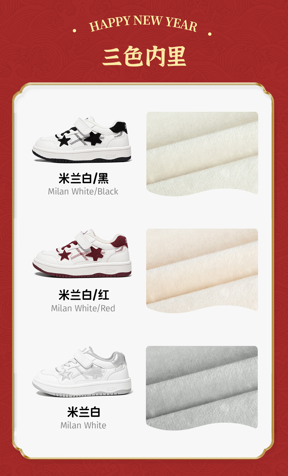 Snoffy Kids Sports Shoes Spring Autumn Girls White Casual Sneakers Fashion Star Milan White Size 32 5