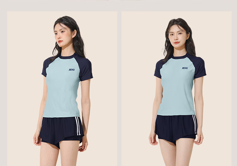 Jiehu Women's Premium Two-Piece Short Sleeve Conservative Slimming Swimwear Sports Hot Spring Bathing Suit 7