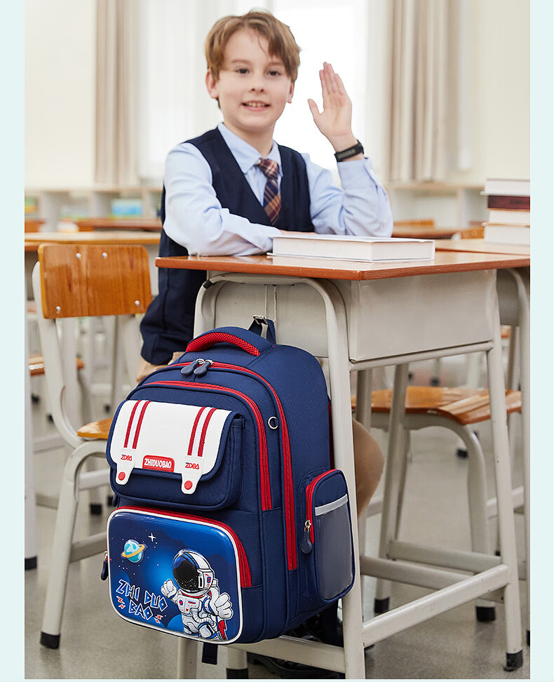Zhiduo Bao School Backpack for Boys Grades 1-6 Astronaut Children's Lightweight Ergonomic New Model 17