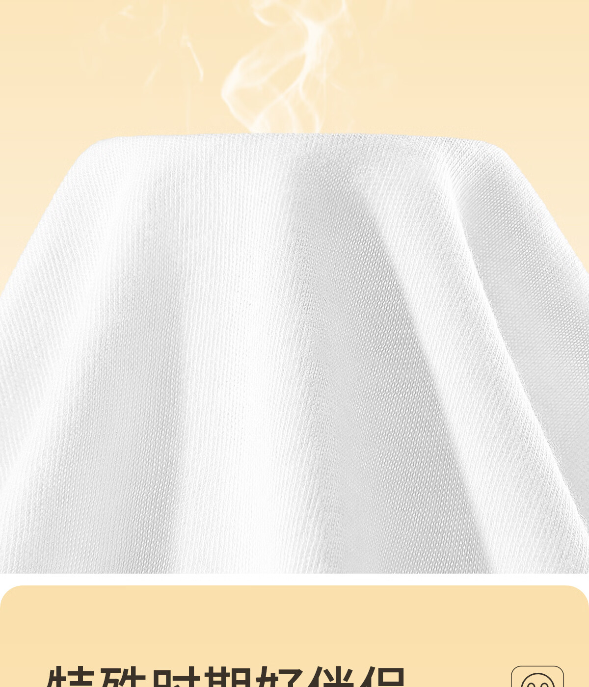 Deanqi Disposable Women's Maternity High-Waist Pure Cotton Medical Sterile C-Section Underwear Independent Packaging Plus Size 3XL 12