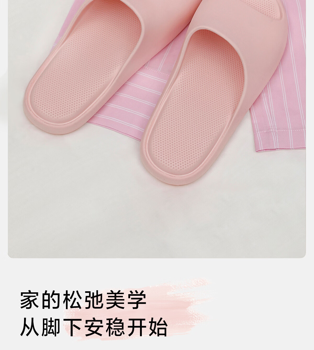 Mercury Home Textiles Antibacterial Slippers Men's Summer 2026 New Indoor Bathroom Couple Soft Sole Beach Sandals Women's 7