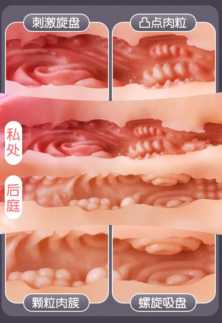 商品详情图