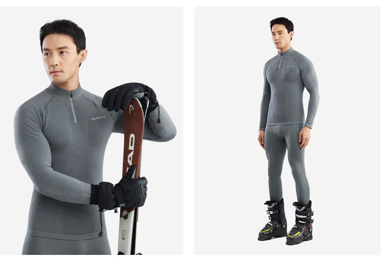 SURPINE 25 Winter New Wing Motion Series Merino Wool Dynamic Thermal Moisture-Wicking Shirt Men Arctic Gray L 3