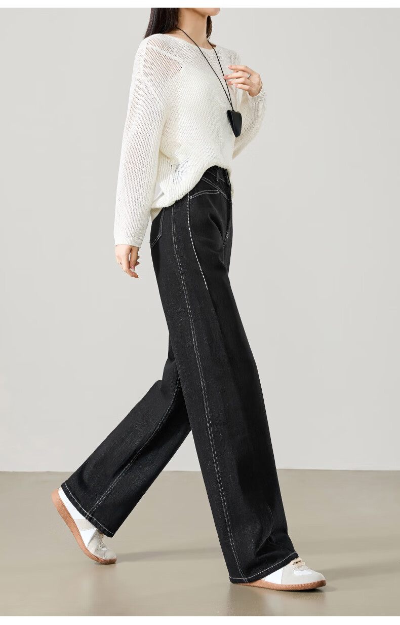 ESE-Y Women's Straight-Leg Denim Jeans 2026 Spring New Slimming Wide-Leg Pants Black Gold 26 20