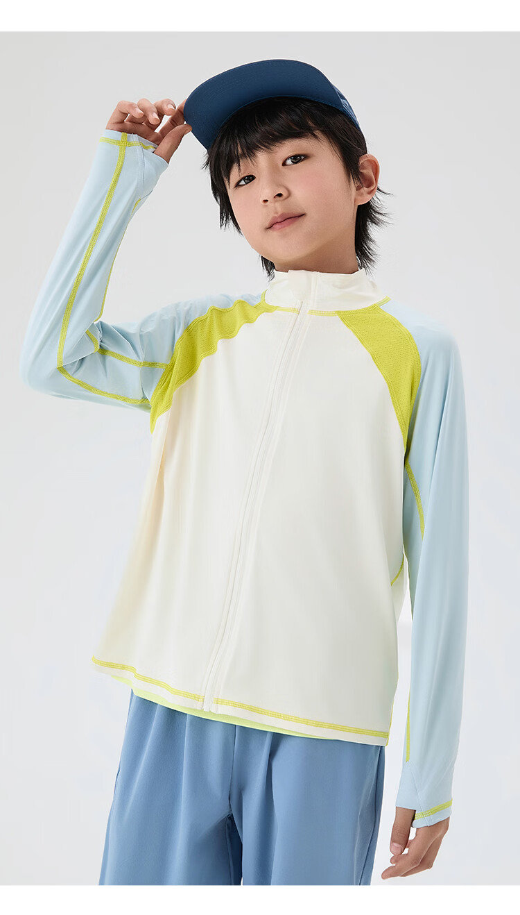Beibei Kingdom Kids Boys and Girls Genuine Yarn Sun Protection Jacket Cool Lightweight Quick-Dry Coat Gardenia White 120 26