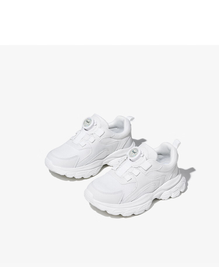 Red Dragonfly Kids Boys and Girls Shoes 2026 Spring Children's Casual Sports Running Shoes Q61CD001 White Size 36 7