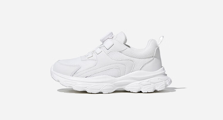 Red Dragonfly Kids Boys and Girls Shoes 2026 Spring Children's Casual Sports Running Shoes Q61CD001 White Size 36 4
