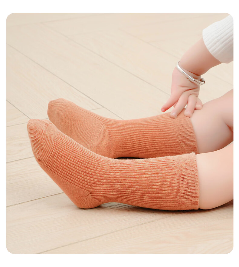 Growth Baby Socks Autumn Thin A-Class Children's Cotton Socks Seamless White Socks Boys White Antibacterial Infant Mid-Calf Socks Girls 18