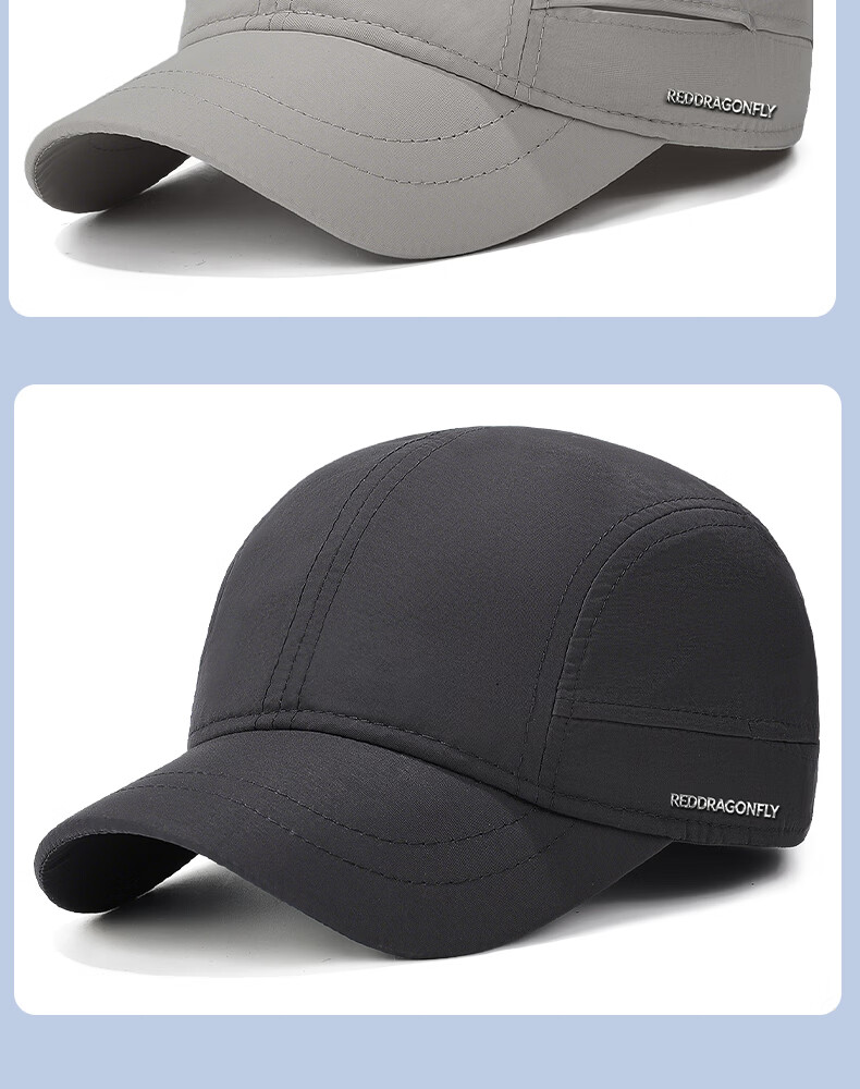 Red Dragonfly Short Brim Hat Men's Spring Summer Running Sports Quick-Dry Casual Breathable Sunshade Sunscreen Hat Women's 20