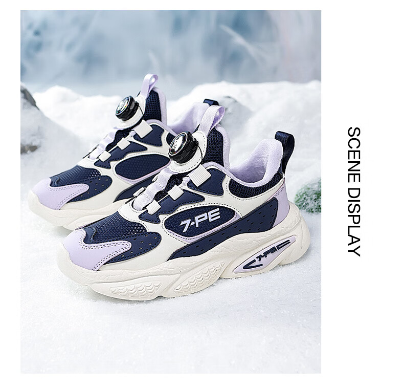 7-PE Girls' Winter 2025 New Waterproof Leather Anti-Slip Soft Sole Fleece-Lined Cotton Shoes Children's Sports Shoes 8