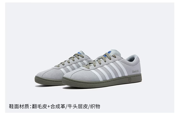 K·SWISS Women's Sneakers 25 Autumn Classic 66 Basic White Shield 4712 Size 39 "Classic Beige" 8