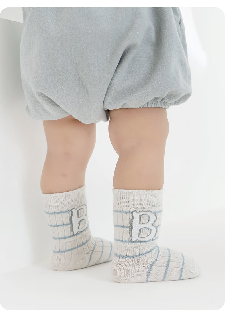 Baby Growth Socks Four Seasons Thin Breathable Seamless Newborn Mid-Calf Soft Cuff Antibacterial Cotton Socks for Boys Class A 6