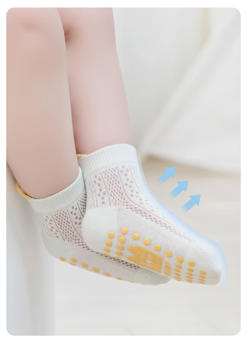 Growth Baby Floor Socks Summer Thin Mesh Breathable Indoor Cooling Non-Slip Dot Glue Seamless Mid-Calf Baby Walking Socks 3
