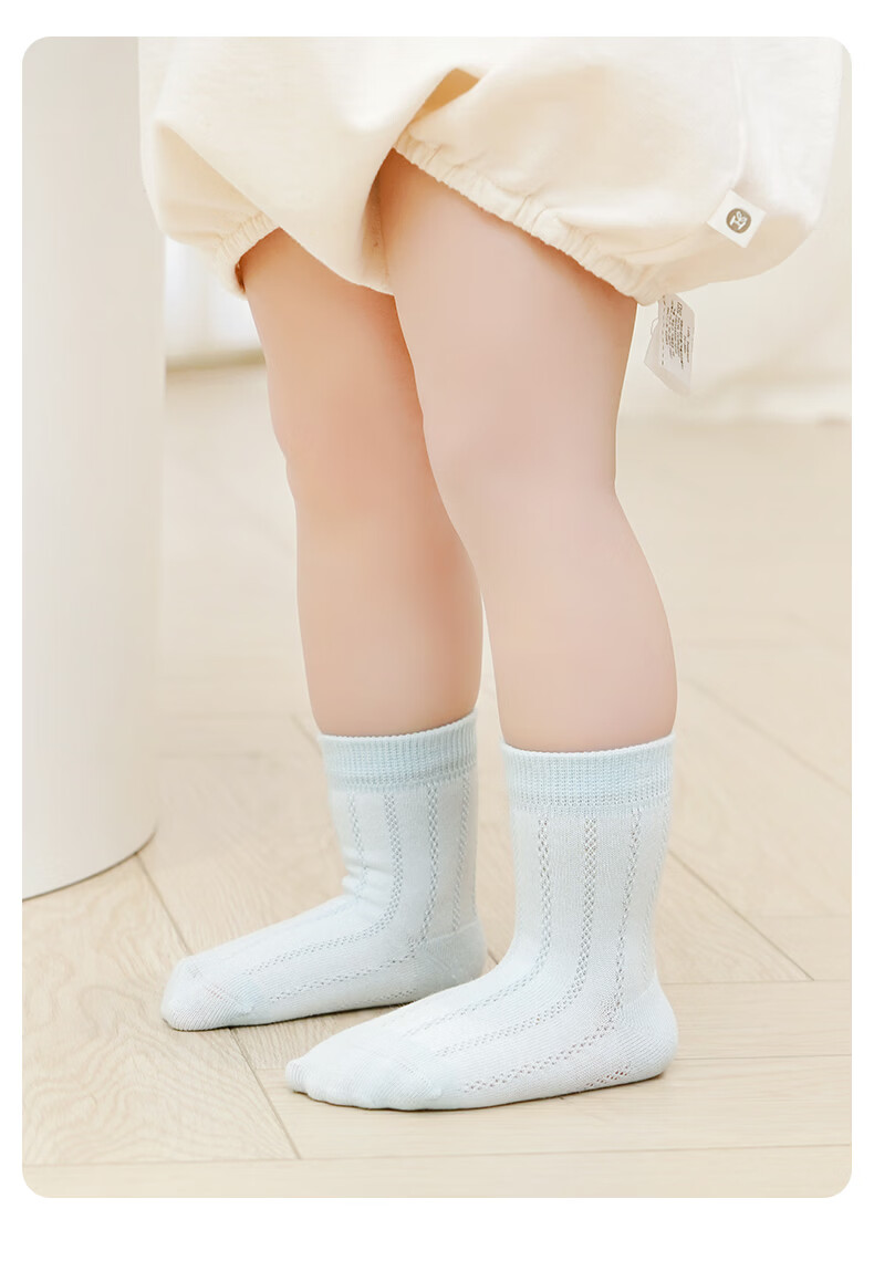 Baby Growth Socks Summer Thin Solid Color Mesh Breathable Antibacterial Non-Binding No-Rim Infant Mid-Calf Socks 7