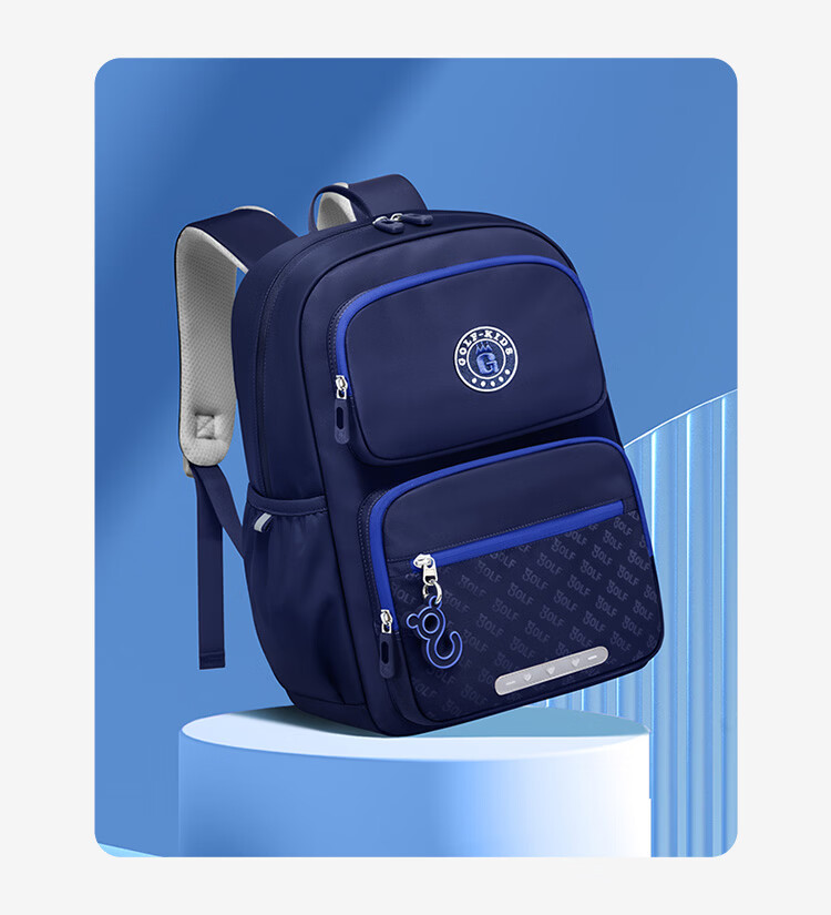 GOLF Primary School Boys Backpack Grades 1-3-6 Children's Ergonomic Large Capacity School Bag 29