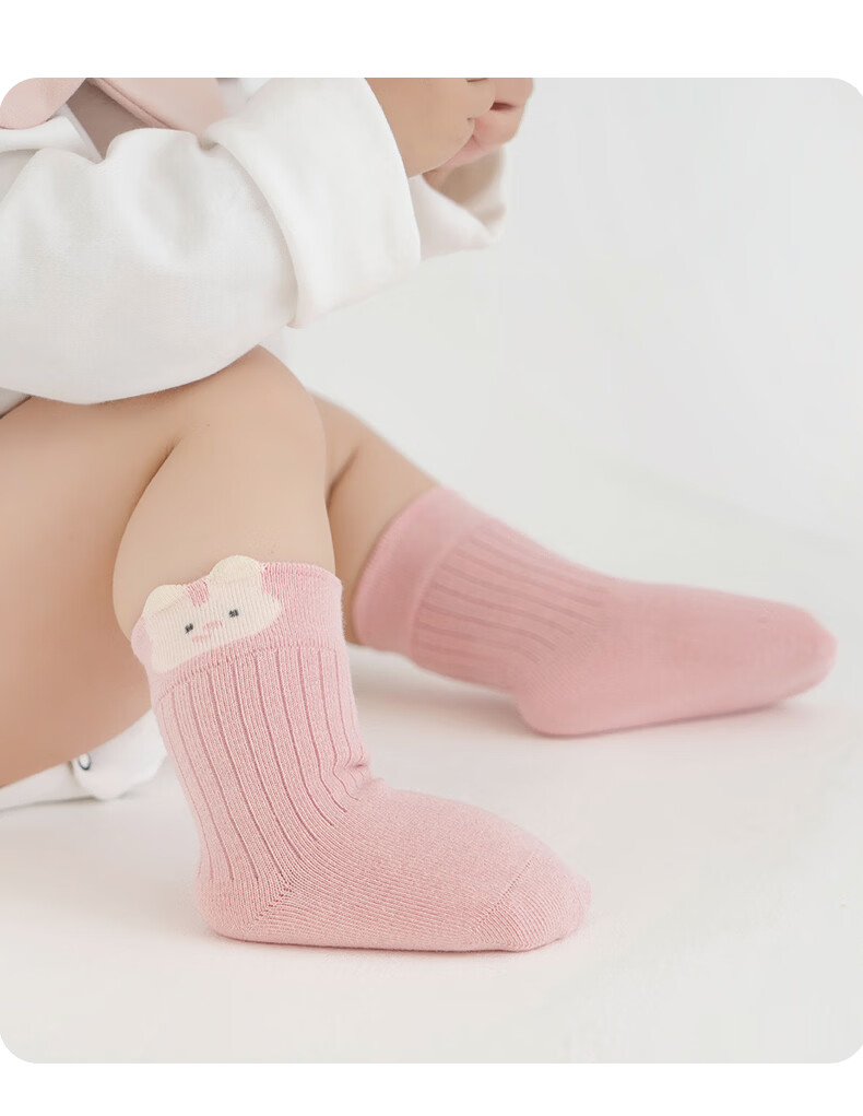 Baby Girl Growth Socks Spring and Autumn Thin Breathable Seamless A-Class Mid-Calf Soft Cuff Non-Restrictive for 1-Year-Old Infants 9