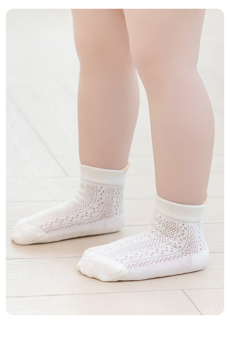 Growth Baby Floor Socks Summer Thin Mesh Breathable Indoor Cooling Non-Slip Dot Glue Seamless Mid-Calf Baby Walking Socks 5
