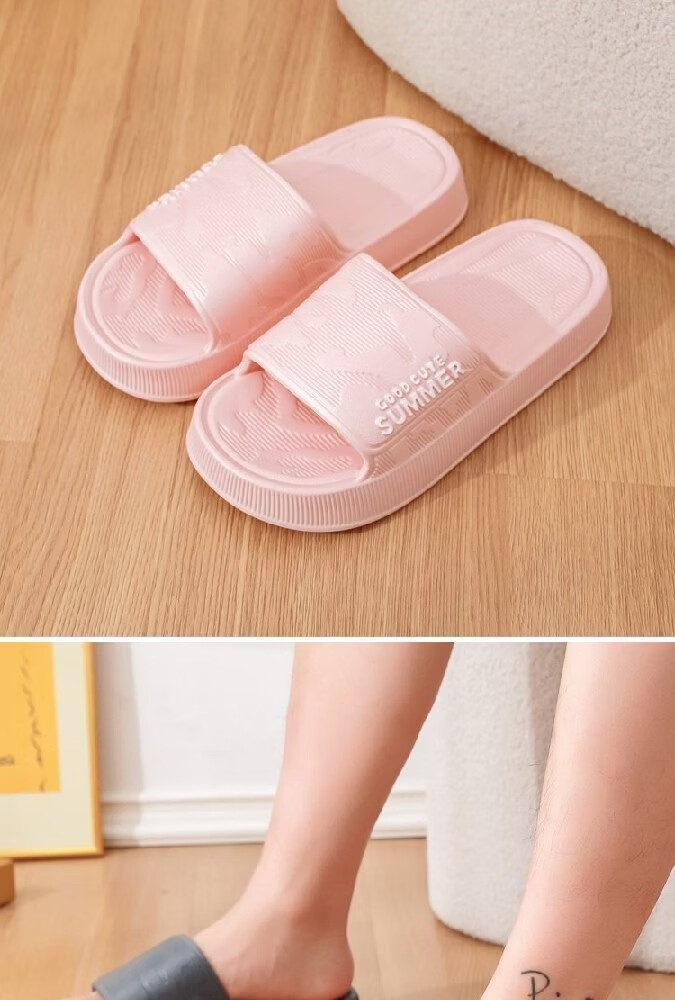 Huamei Comfortable Walking Slippers Unisex Home Shower Non-Slip Bathroom Indoor Outdoor Couple Sandals HM633 Yellow Size 36-37 22