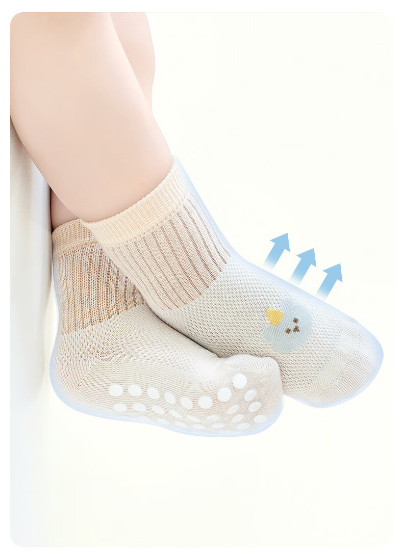 Growth Baby Floor Socks Summer Thin Non-Slip Gel Cartoon Toddler Walking Socks Cotton Mesh Breathable 8