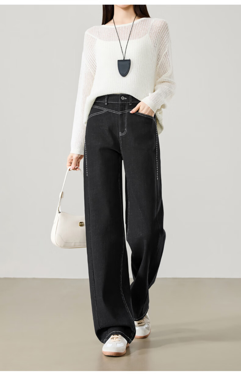 ESE-Y Women's Straight-Leg Denim Jeans 2026 Spring New Slimming Wide-Leg Pants Black Gold 26 19