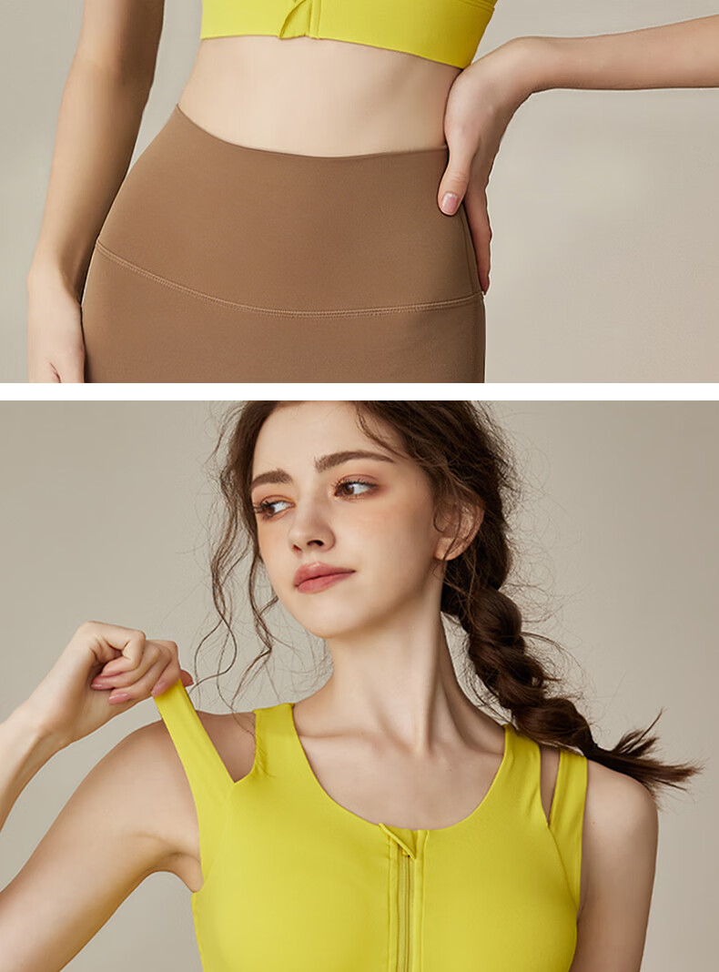 Freedom Series High-Strength Women's Sports Bra Shockproof Push-Up Zipper Running Fitness Vest Pilates Yoga Side Breast Support Bra 13