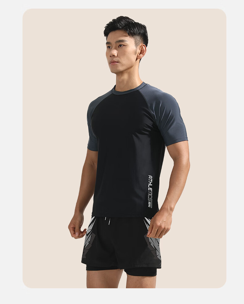 Jiehu Men's Swimwear Set Youth Double-Layer Swim Trunks Two-Piece Hot Spring Swimming Gear 8
