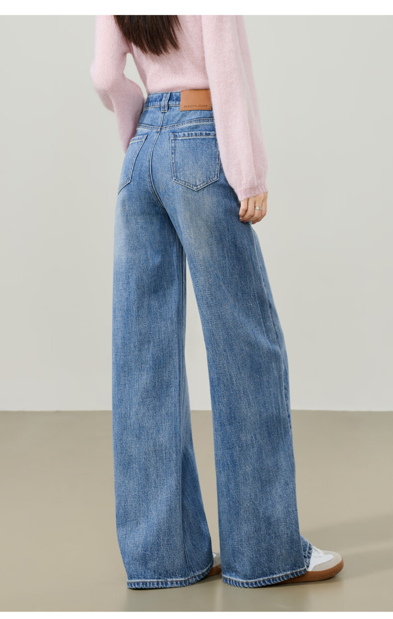 ESE-Y Slimming Wide-Leg Pants for Women 26 Spring New Lightning Wash Vintage Twill Denim Straight-Leg Pants Blue 29 21
