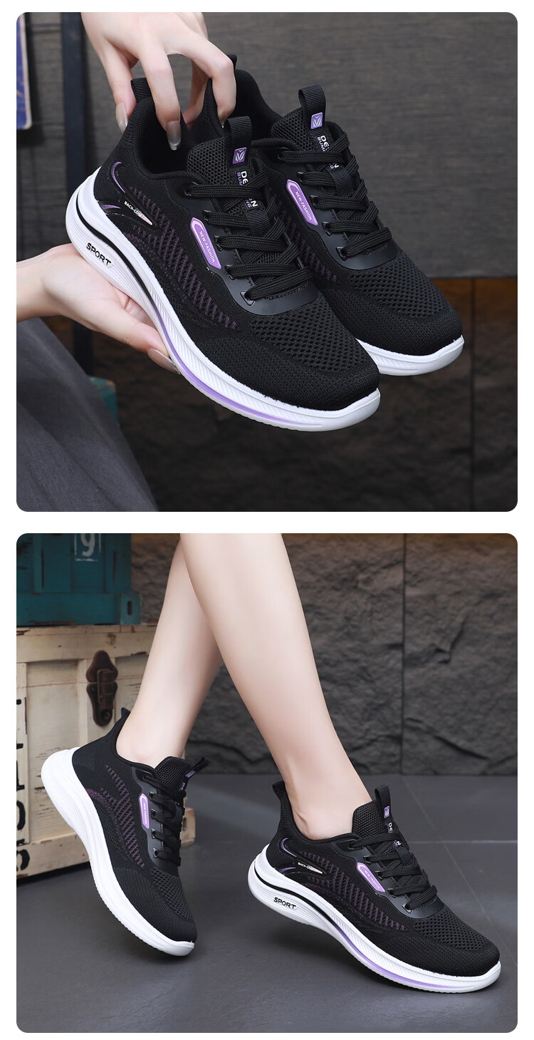 BURUIJING Women's Breathable Mom Sports Casual Shoes Non-slip Old Beijing Cloth Shoes 61129 Pink Size 40 14