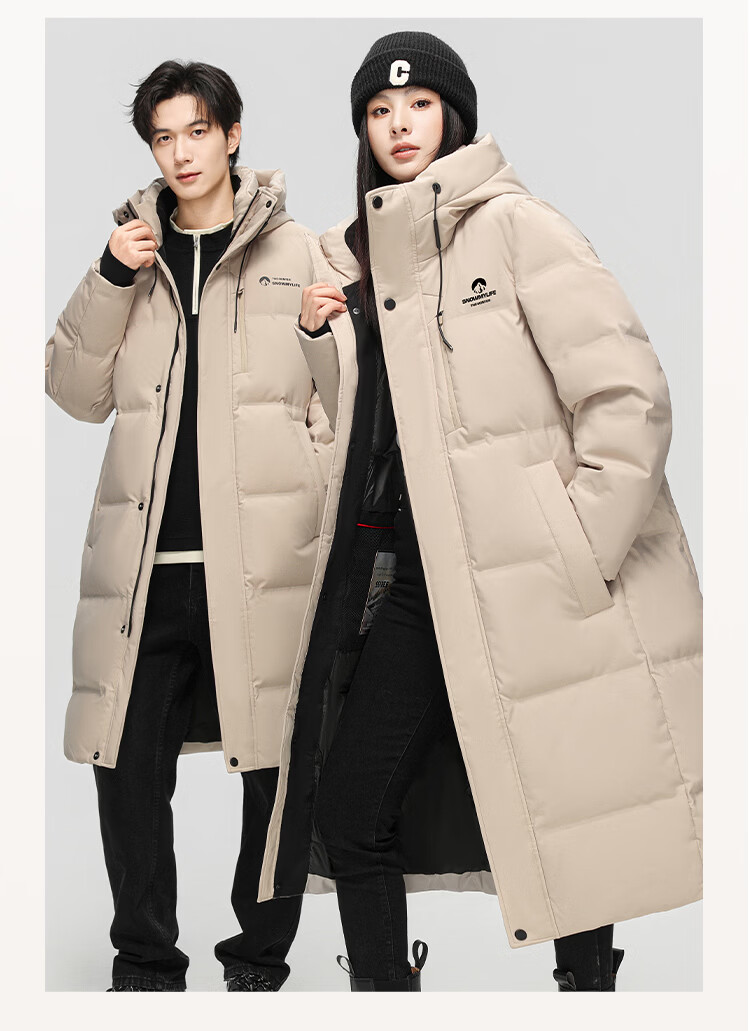 SNOWFLYING Unisex Long Hooded Down Jacket Autumn Winter New Loose Fit 90% Down Thick Warm Coat 6
