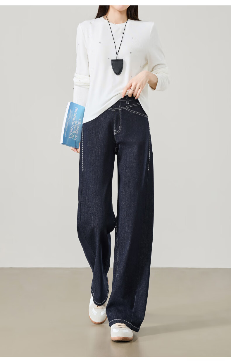 ESE-Y Women's Straight-Leg Denim Jeans 2026 Spring New Slimming Wide-Leg Pants Black Gold 26 15