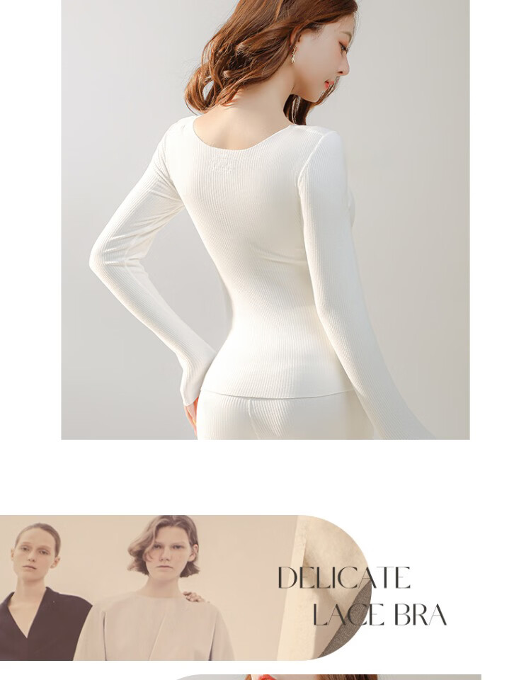 Mankejiao Women's Cashmere Silk Thermal Underwear Set Fleece Lined Thickened 2025 Autumn Winter New Long Johns Bra-Free 4
