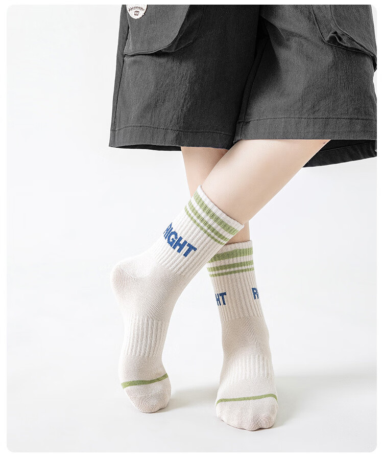 Little Pig Banner Xinjiang Long-Staple Cotton Children's Sports Socks 5-Pack Mid-High Tube Anti-Odor High Elasticity for Boys and Youth Students 14