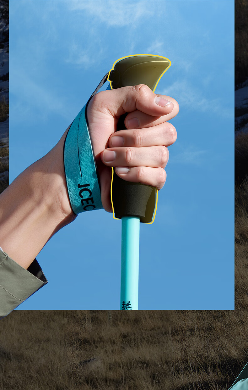 Tuteng Outdoor Hiking Pole Multifunctional Telescopic Walking Stick Ultra-Light Self-Defense Cane Mountain Climbing Staff Professional Trekking Gear 9