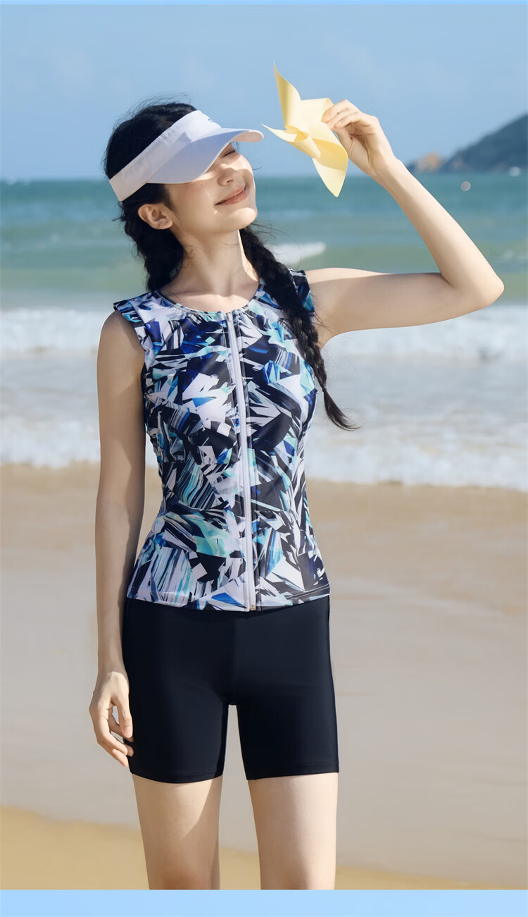 Sanqi Two-Piece Women's Sports Conservative Square-Leg Professional Training Swimsuit Large Size 2XL 10