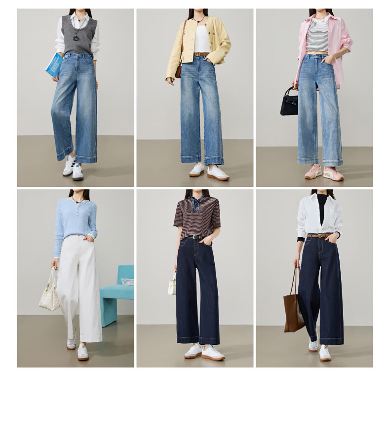 ESE-Y Slim Fit Cropped Wide-Leg Jeans for Women 26 Spring New Wide-Edge Straight Cut Petite Denim Blue 27 14